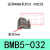 磁性开关D-A93 M9B M9N安装码 BMB5-032 BA7-040 063 BS5-12 BA7-063