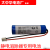 OEMG人体静电释放器专用电池COHNLi-ion186503.7v2600mAh7.4Wh 18650x1P 3.7v 1500mAh