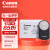 佳能（Canon） 佳能RC-6 无线遥控器 红外遥控拍摄 适用于佳能单反微单90D 5D4 R5 800D 70D 60D 550D 500D  .