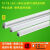 T5T8一体化LED亮日光灯灯管长条灯条全铝节能一体支架光管1.2米 全铝T5 1支装 多支装更 0.3 暖黄