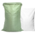 高杨茂诺  聚丙烯蛇皮袋塑料编织袋 90*130cm 白色/绿色
