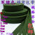 伏加瑞伏加瑞军绿色加厚防滑帆布打包带搬家行军捆绑带扁带涤棉背包带1.5-5cm 军绿色1.5cm宽 2米长