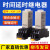 H3Y-2/4时间继电器银点小型通电延时可调8脚AC220V24V12V H3Y4AC380V延时留言