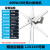风力发电机220v 小型风光互补风能发电机路灯海上船舶用 400W3叶