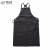 赛立特安全（SAFETY-INXS）5级防切割围裙 A-001B 黑色 均码65CM 舒适耐磨 颈带可调节