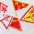 海斯迪克 HK-5012 消防救援窗口生命安全口温馨提示牌 安全标识牌警示牌墙贴标牌贴纸定做 H款30*15cm