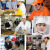 LISM透明口罩餐饮专用批发一次性厨师防唾沫塑料透气商用帽子 一次性卫生帽 白色 100只