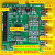 射频信号源 信号发生器 AD9952 DDS开发板 函数信号发生器