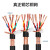 芯4芯6芯8芯通讯音频信号线对绞双绞屏蔽线485控制电缆 2*1.5_100米的价格