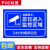您已进入24小时视频监控区域铝板反光内有监控警示提示标志标识工业品 zxpvc塑料 蓝色横版 30x20cm