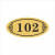 门牌号码牌家用酒店房间出租房宿舍宾馆餐厅楼层标识牌数字贴番茄 102 19x9cm