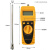 砂石水分测定仪河沙子铸造型砂快速测量水分仪机制砂含水率仪 土壤水分仪专用