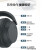 索尼（SONY）新款WH-CH720N头戴式无线降噪游戏蓝牙耳机长久续航 黑色 +标配 标配