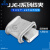 JJE系列C形线夹 C形线夹 铝合金线夹 接续金具 楔形线夹  JJE-101 JJE-1(01-08)