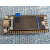 STM32L0开发板 STM32L051C8T6 低功耗 核心板 最小系统板 M0 0.96英寸彩屏 STM32L051C8T6 无（不需要）