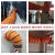 集客家 风管 橙色pvc伸缩钢丝帆布排气排烟管道 耐高温阻燃通风软管 内径150MM*3米一条 单位：条