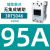 西门子交流接触器3RT5034 5035 5036 5044 5045 5046电梯110V220V 3RT5046[95A 45Kw] 1AN20[AC220V]