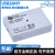 USB2ANY 适配器 评估模块 EVM msp430f5529 GPIO I2C SPI 720