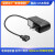 USB母头接插口3V5V6V9V12V15V24V500mA1A1.5A2A直流供电源适配器 3V1A 输出USB母座 适配器