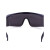驻季工业UV防护眼镜固化灯光固机汞灯氙灯消毒365护目镜实验室 蓝架灰片眼镜袋