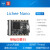荔枝派 lichee Nano 开发板 嵌入式 linux 全志F1C100s Sipeed 双串口转USB模块（USB接口）