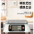 凯丰高精度商用电子秤精准小型厨房烘焙食物茶叶克数度称量器 6kg/0.5锂电池