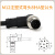 M12圆形连接器预铸连接线传感器线束集线器分线合预铸线束接头 弯头8针公头带线2米