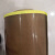 高温布 特氟龙胶带高温贴纸复合机热滚筒封口机制袋机铁氟龙高温 0.25一面背胶一面光(1.2米*1米) 0x0m