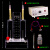 水电解实验器J26001霍夫曼水电解演示器实验室电解水制取氢气氧气装置全套装高中化学教学仪器器材电源 小号水电解+12V学生电源+导线+电解质及药勺