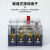 上海人民塑壳漏电断路器-160/4300 160A250A400A630A透明 白壳 160A 4p