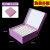 纸质冷冻盒81格 翻盖冻存盒 连盖81孔纸盒防水 放1.8ml/2ml管 1.5 紫色