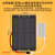 5V6W太阳能板光伏充电板户外旅行发电板壳USB1A充电宝便携充电器 5v10w铝框板线长3米带稳压 钢化