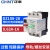 正泰（CHNT）电机保护器塑料外壳断路器马达电动机保护器 DZ108-20/211 0.63-1A 