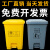 医疗垃圾桶加厚黄色卫生脚踩脚踏式废弃物医院诊所带盖拉圾桶 100升黄色垃圾桶特厚