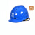 迈恻亦绝缘安全帽 电工专用防触电安全头盔高压20kv抗冲击耐高低温帽国 一字型蓝