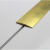 海澳德定制适用加厚 T型铜条铜压条 复合地板压边条 楼梯防滑条 门槛收 8毫米梅花