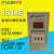 JS14S数显时间继电器控制器AC220V 380V通电延时999秒/分 JS14S 9999S/秒 AC380V