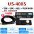 橙央巨龙US-400S纠偏传感器 PS-400S超声波传感器 浙江龙游电眼传感器 US-400S超声波光电-带四米线