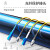丰应子 光纤跳线 电信级SC-LC单模单芯尾纤10米 收发器尾纤 数据机房光纤 FYZ-GT134L