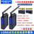 lora无线传输模块232/485信号数据采集Sx1278串口射频通讯433M 成对用【支持232/485信号.】 10米天线