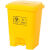 定制医疗废物垃圾桶黄色利器盒垃圾收集污物筒实验室脚踏卫生桶 加厚30L脚踏垃圾桶黄色医疗