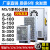 深圳明纬S-350W-24V15A直流开关电源220V转12V变压器LED监控10A5A S-350-36  36V9.7A