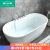 施仑萨斯 保温浴缸亚克力薄边浴缸无缝浴缸家用独立式欧式 保温空缸+黑色五件套 1.2m