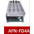 赋安全新FS5050主机电源AFN-FD4A消防主机电源