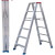 永光铝梯701系列铝合金梯焊接梯加宽折叠工程梯双侧梯铝焊人字梯 5级1.5米