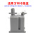 适用燃气灶油烟机热水器冷凝盒配件配大全 适用万和JSQ25-385J13主板