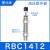 油压液压缓冲器RB/RBC0604/0806/1006/1007/1411/1412/20 缓冲器RBC1412