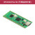 RP2040 Pico开发板 树莓派 RP2040 双核芯片 Mciro Python编程 树莓派pico W (无焊接排针款)