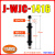 油压液压缓冲器可调阻尼器J-WJC01-02-03-11/WJG12 13替怡和达型 黄色 J-WJC-1416