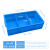 分格收纳盒小号长方形塑料零件盒黄色工具周转箱二格三格四格胶框 三格箱+蓝色350*200*90mm